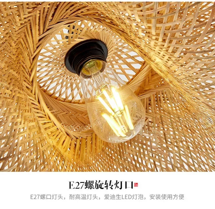 Lustre Bambou Tressé Artisanal LED — Design Vintage Naturel — 40 à 80cm