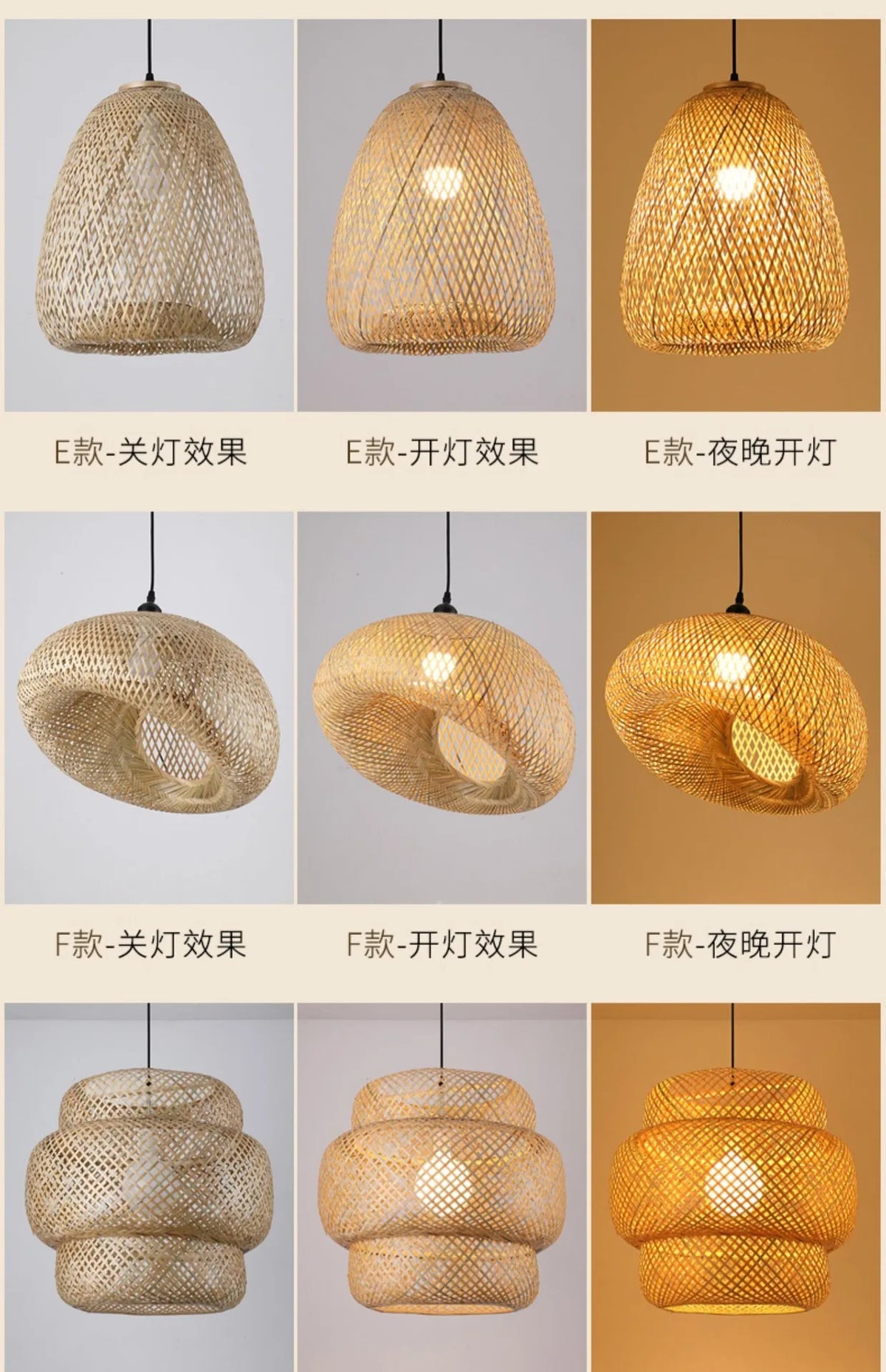 Suspension Bambou Osier Rotin - Lustre Plafond Moderne LED