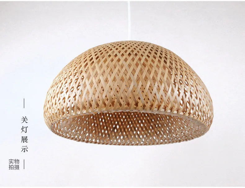 Suspension Bambou Tricotée Main 26cm - Lustre Artisanal Naturel LED