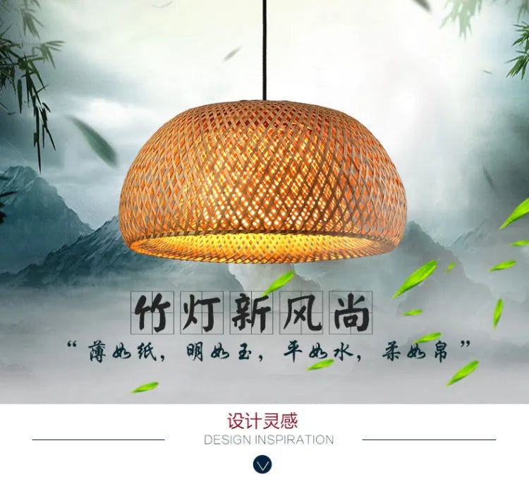 Suspension Bambou Tricotée Main 26cm - Lustre Artisanal Naturel LED