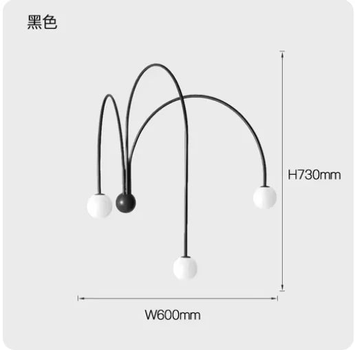 Lustre Contemporain — Plafonnier Boule Moderne
