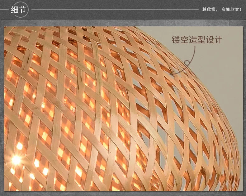 Suspension Bambou Artisanale LED - Lustre Design Naturel 2025