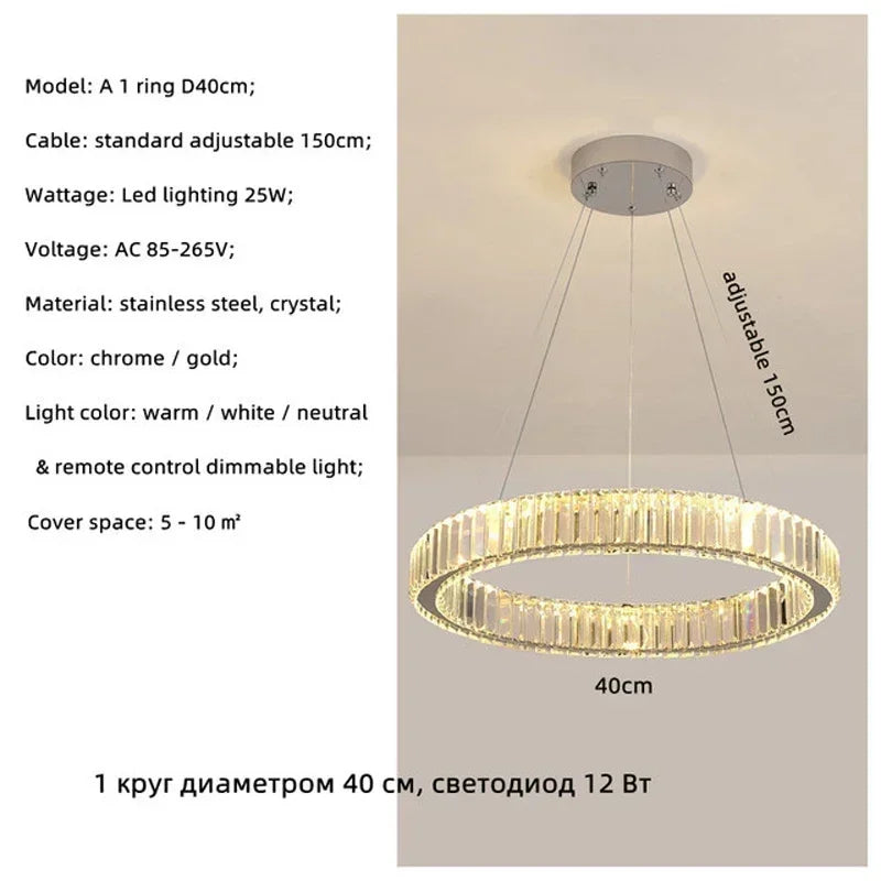 Lustre Luxe Design — Moderne