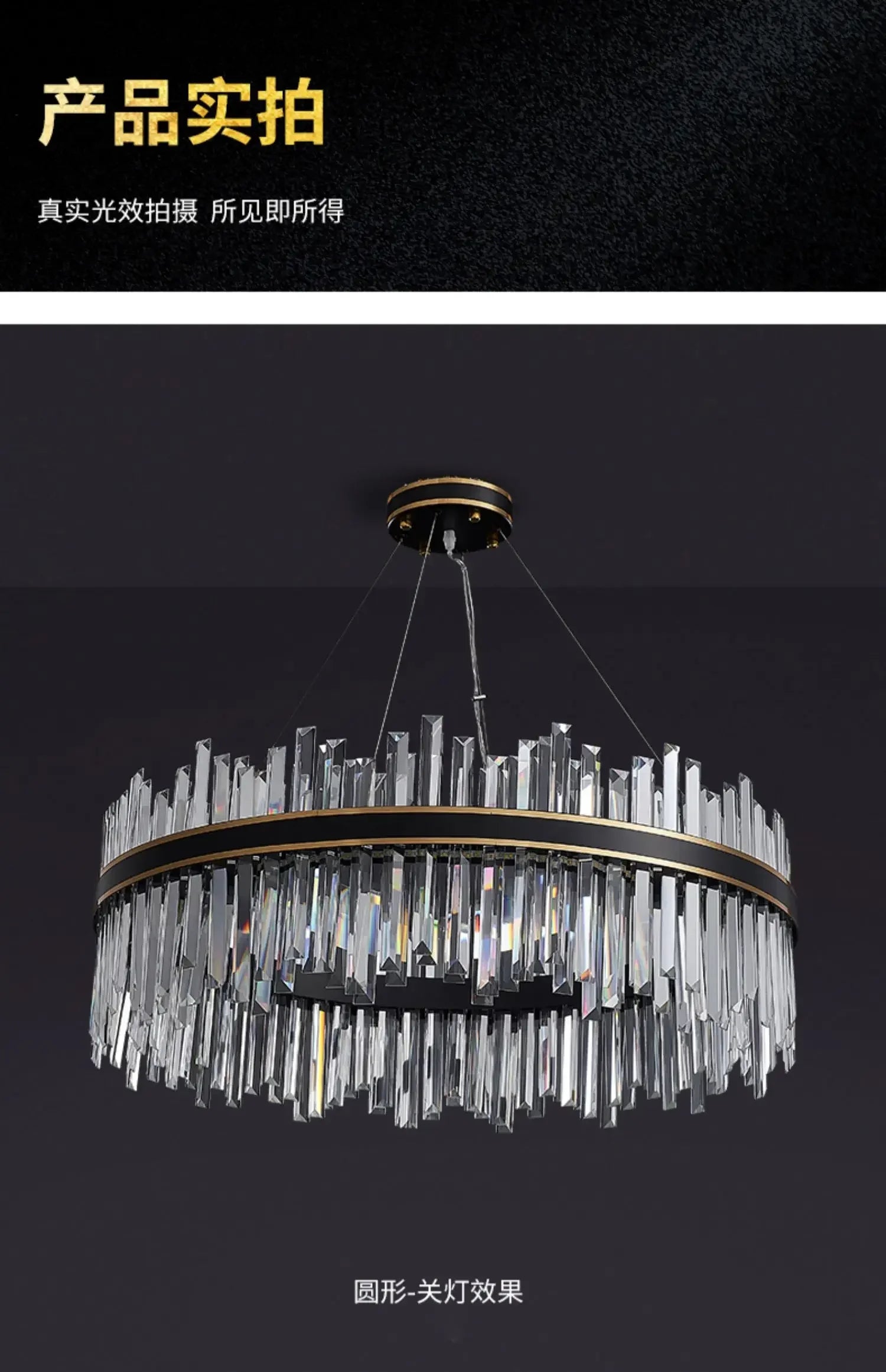 Lustre Noir Moderne
