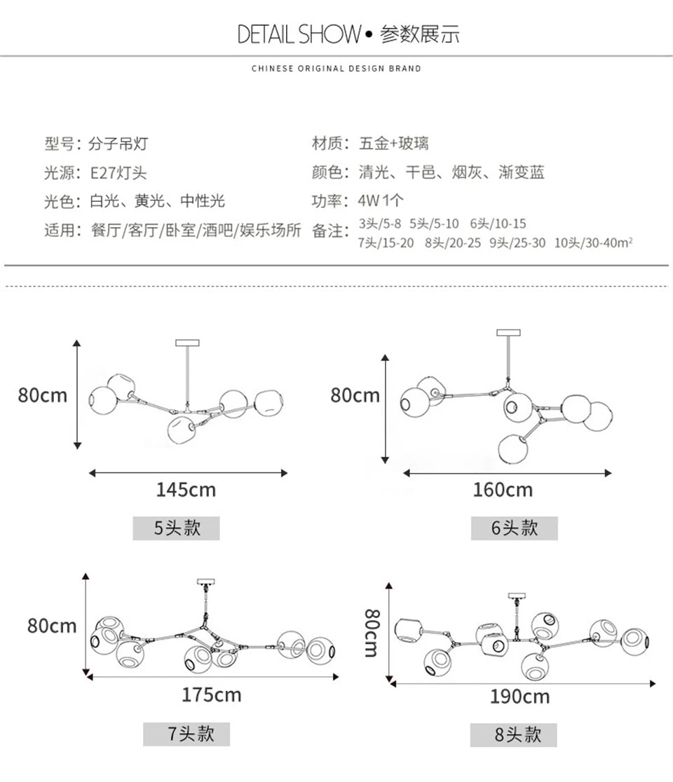 Spoutnik Lustre — Plafonnier Boule Moderne