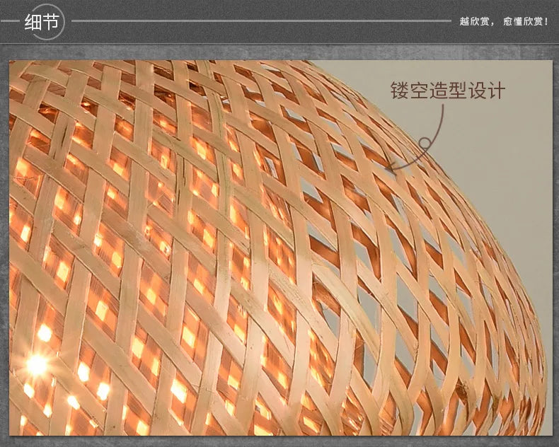 Lustre Rotin Design