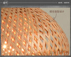 Lustre Rotin Design