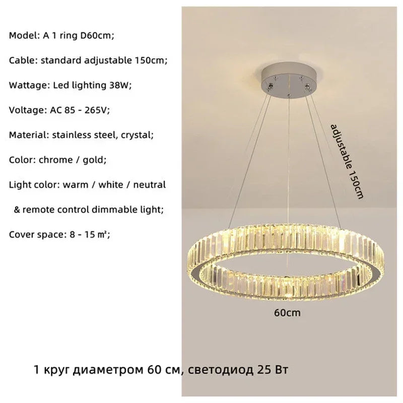 Lustre Luxe Design — Moderne