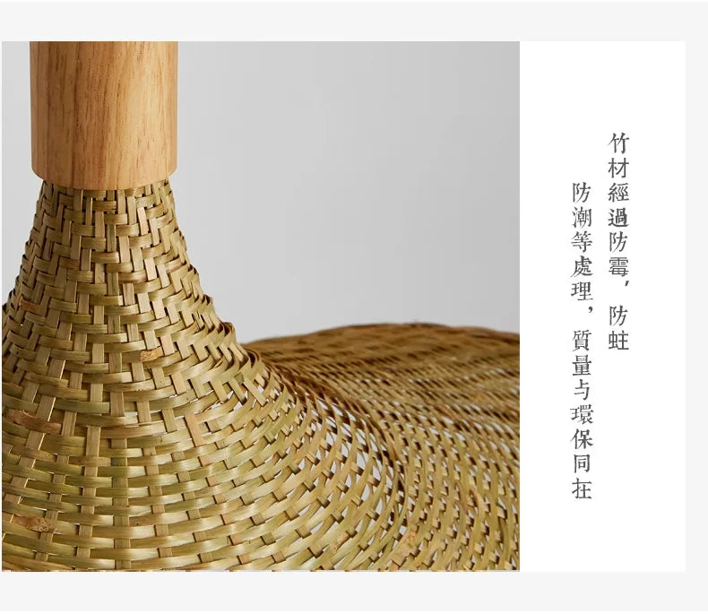 Lustre Rotin Design