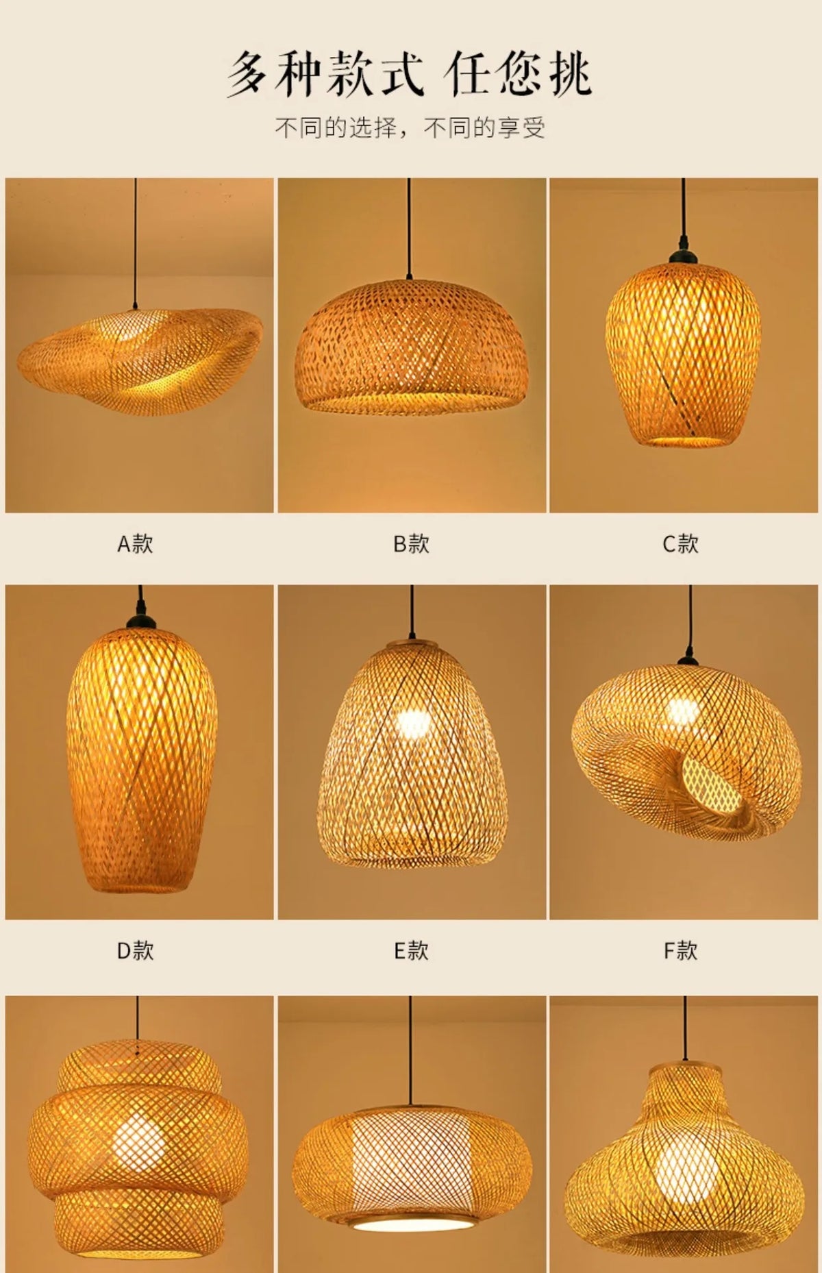 Suspension Bambou Osier Rotin - Lustre Plafond Moderne LED