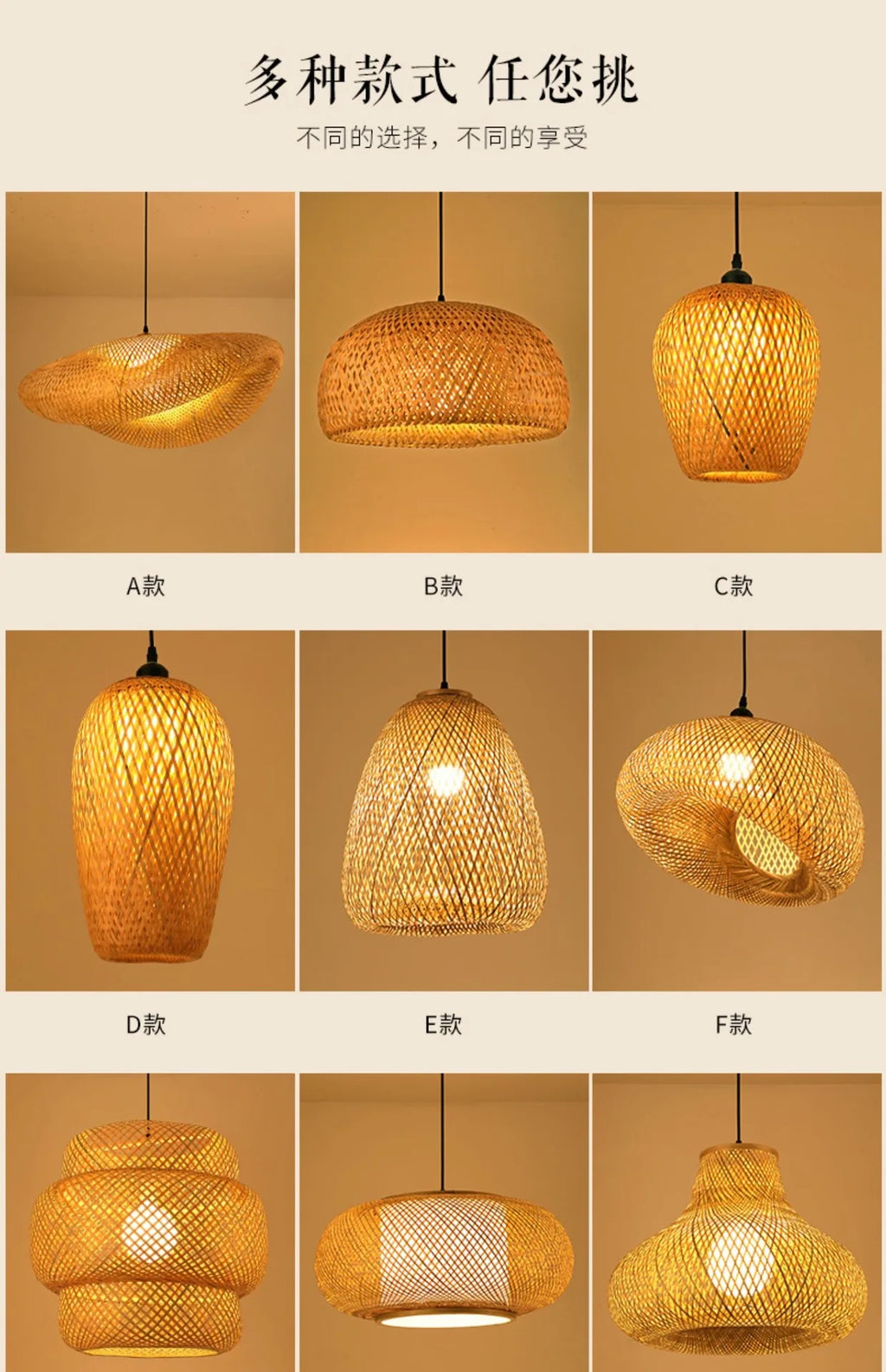 Suspension Bambou Osier Rotin | Lustre Plafond Design Naturel | Luminaire Boho Chic Moderne