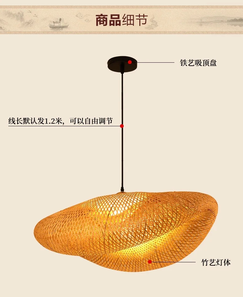 Suspension Bambou Osier Rotin - Lustre Plafond Moderne LED