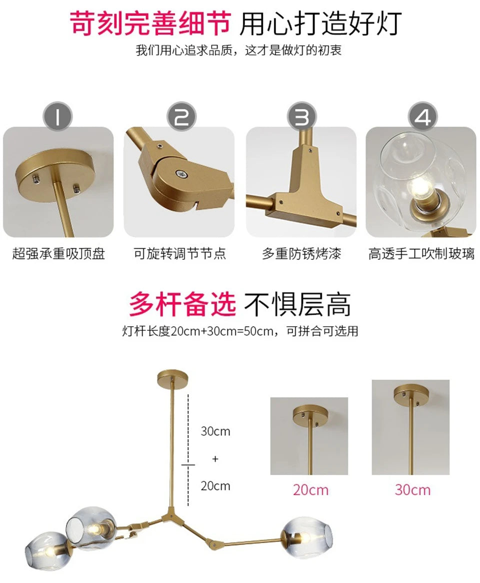 Spoutnik Lustre — Plafonnier Boule Moderne