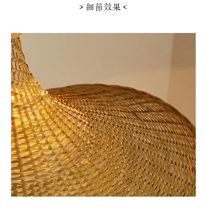 Lustre Rotin Design