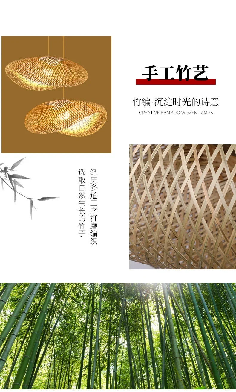 Suspension Bambou Tissé Main Rotin Naturel - Lustre LED 40 à 100cm