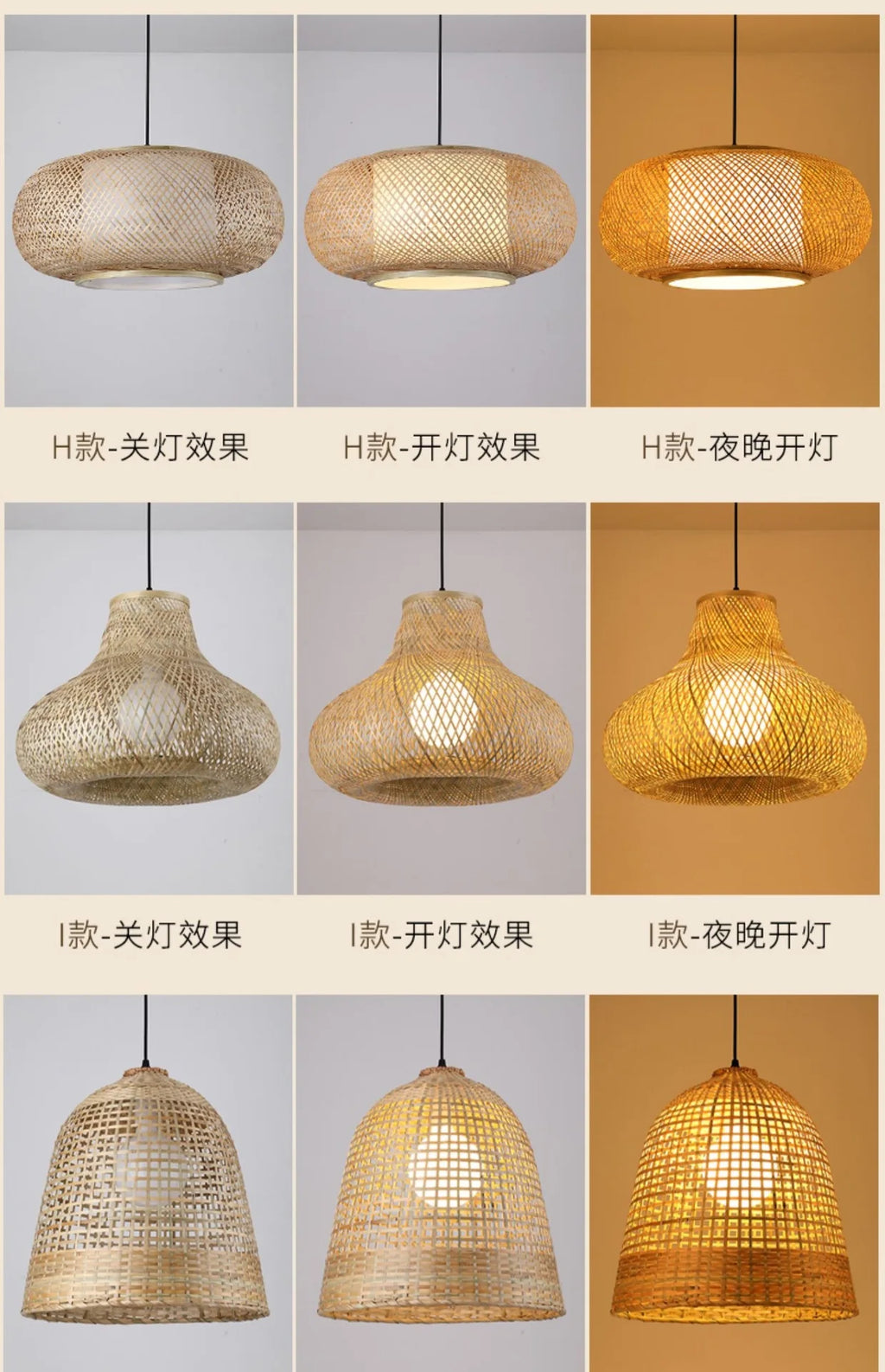 Suspension Bambou Osier Rotin - Lustre Plafond Moderne LED