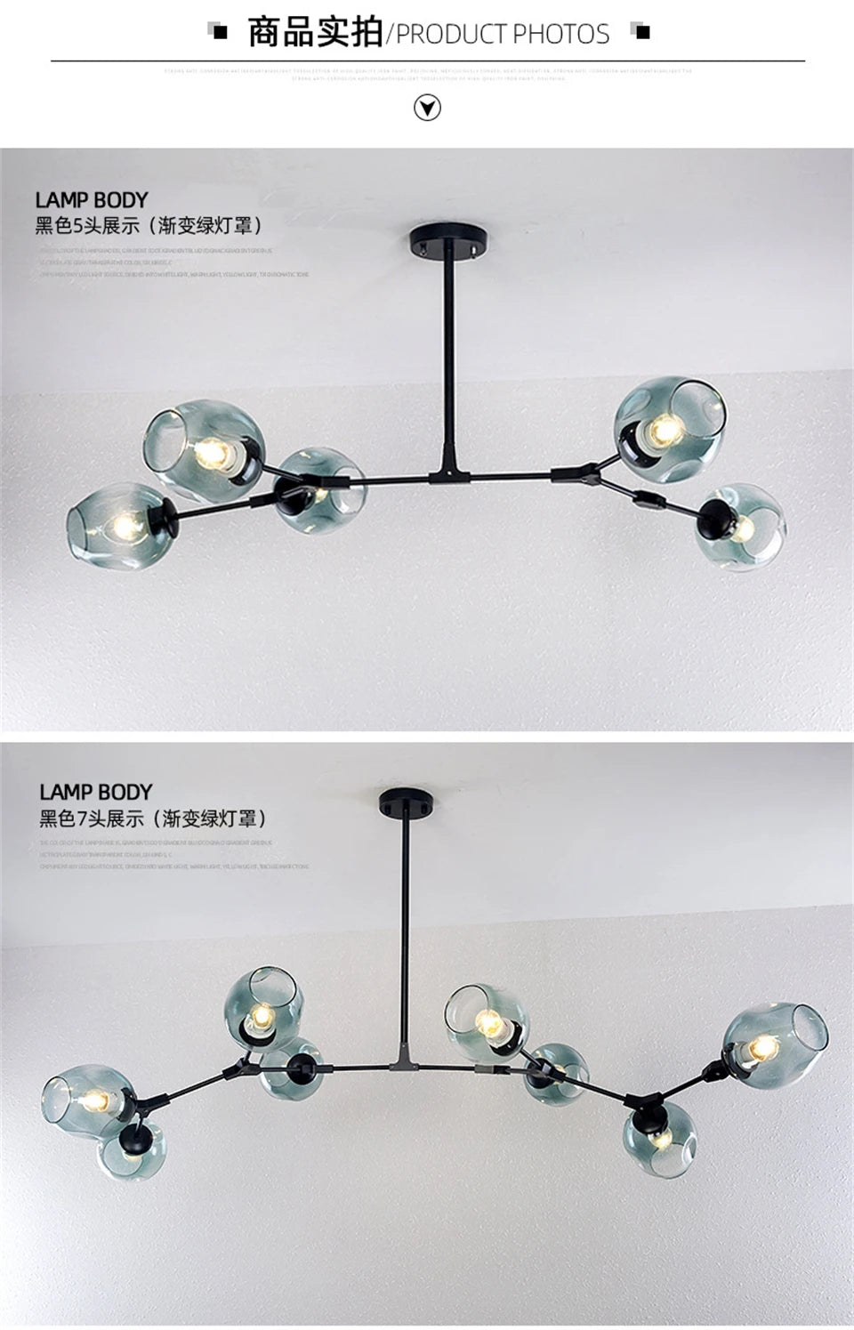 Spoutnik Lustre — Plafonnier Boule Moderne