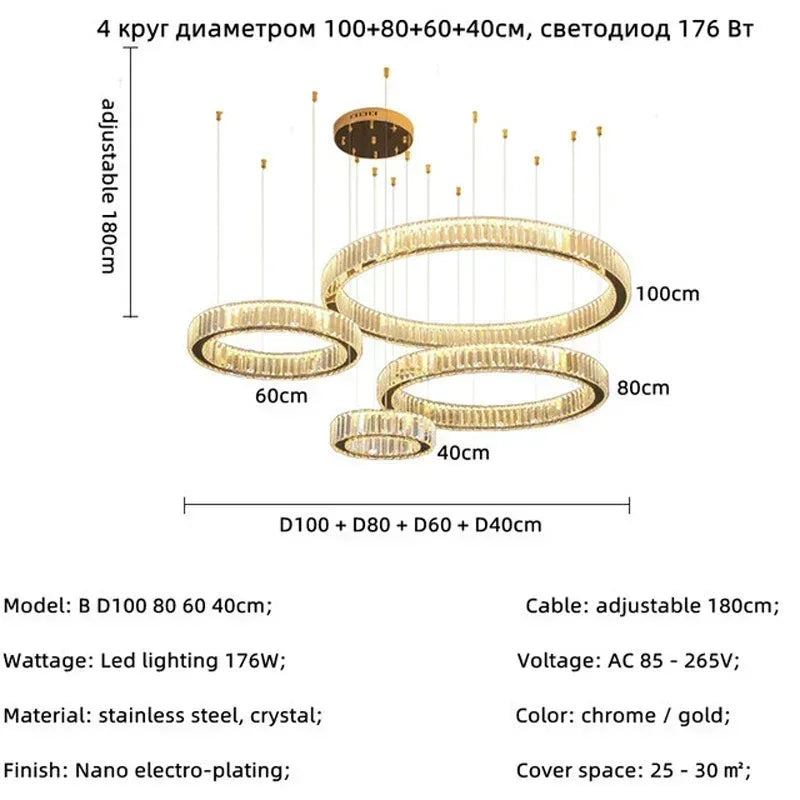 Lustre Luxe Design — Moderne