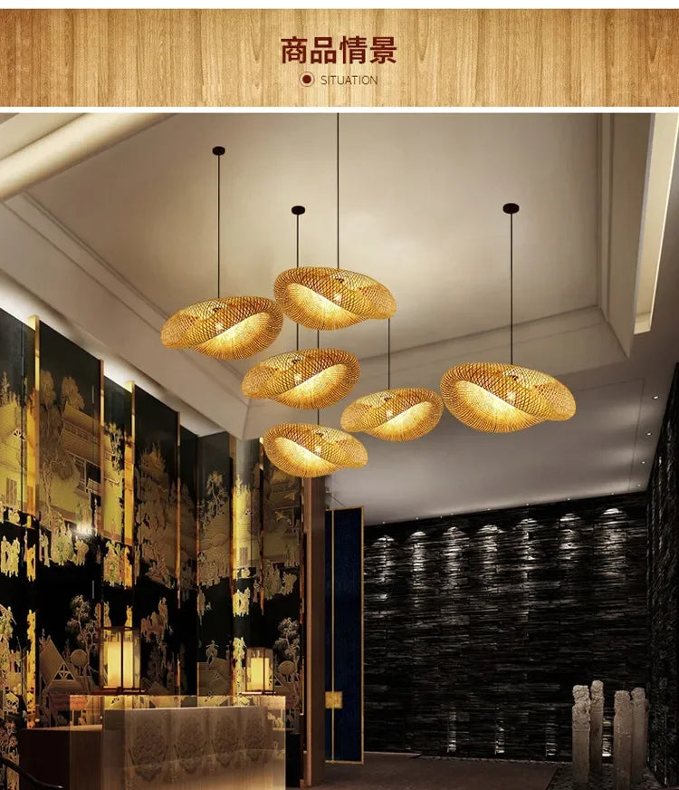 Lustre Bambou Tressé Artisanal Vintage LED - Suspension Naturelle