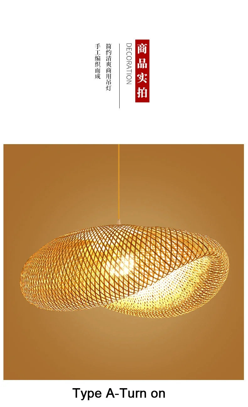 Suspension Bambou Tissé Main Rotin Naturel - Lustre LED 40 à 100cm