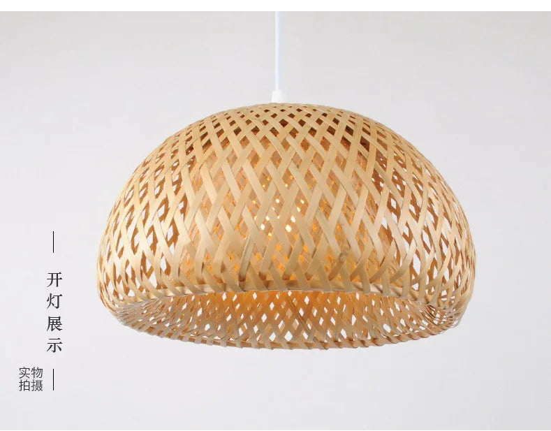 Suspension Bambou Tricotée Main 26cm - Lustre Artisanal Naturel LED