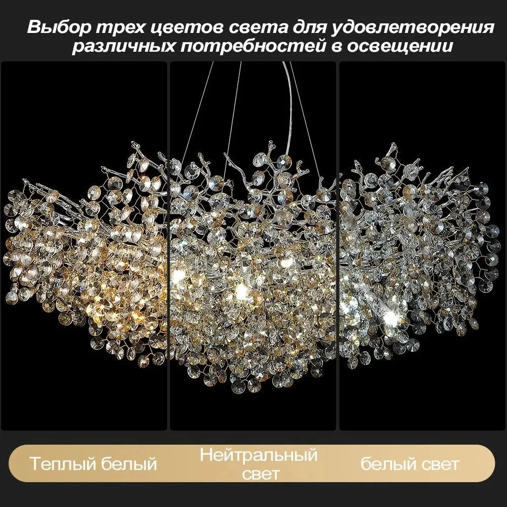 Lustre Cristal Salon — Métal