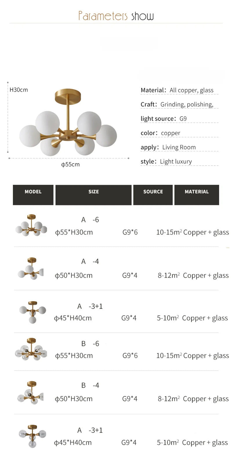 Lustre Cuivre — Plafonnier Boule Moderne