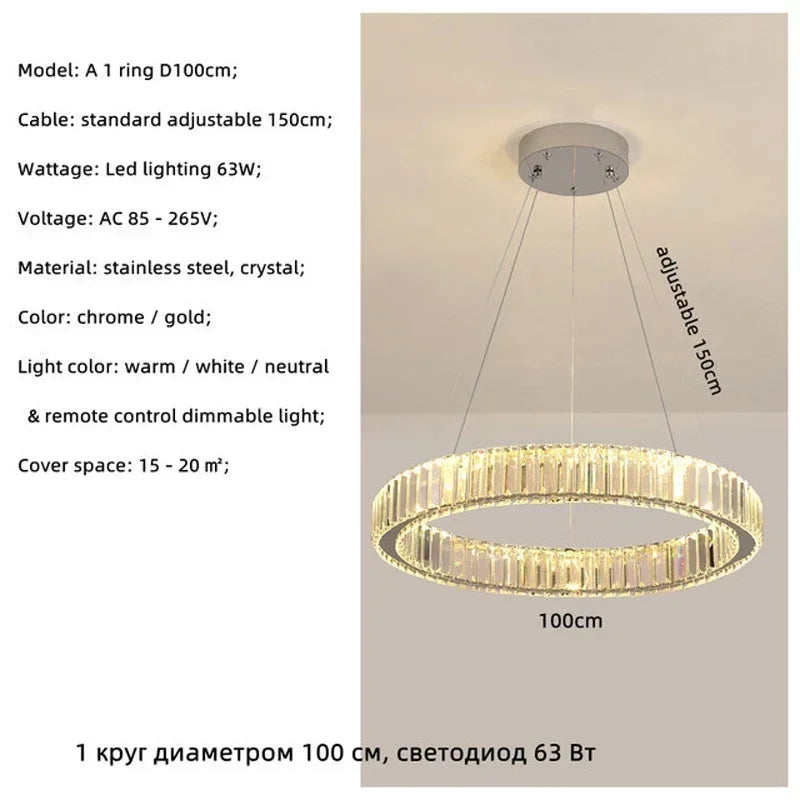 Lustre Luxe Design — Moderne