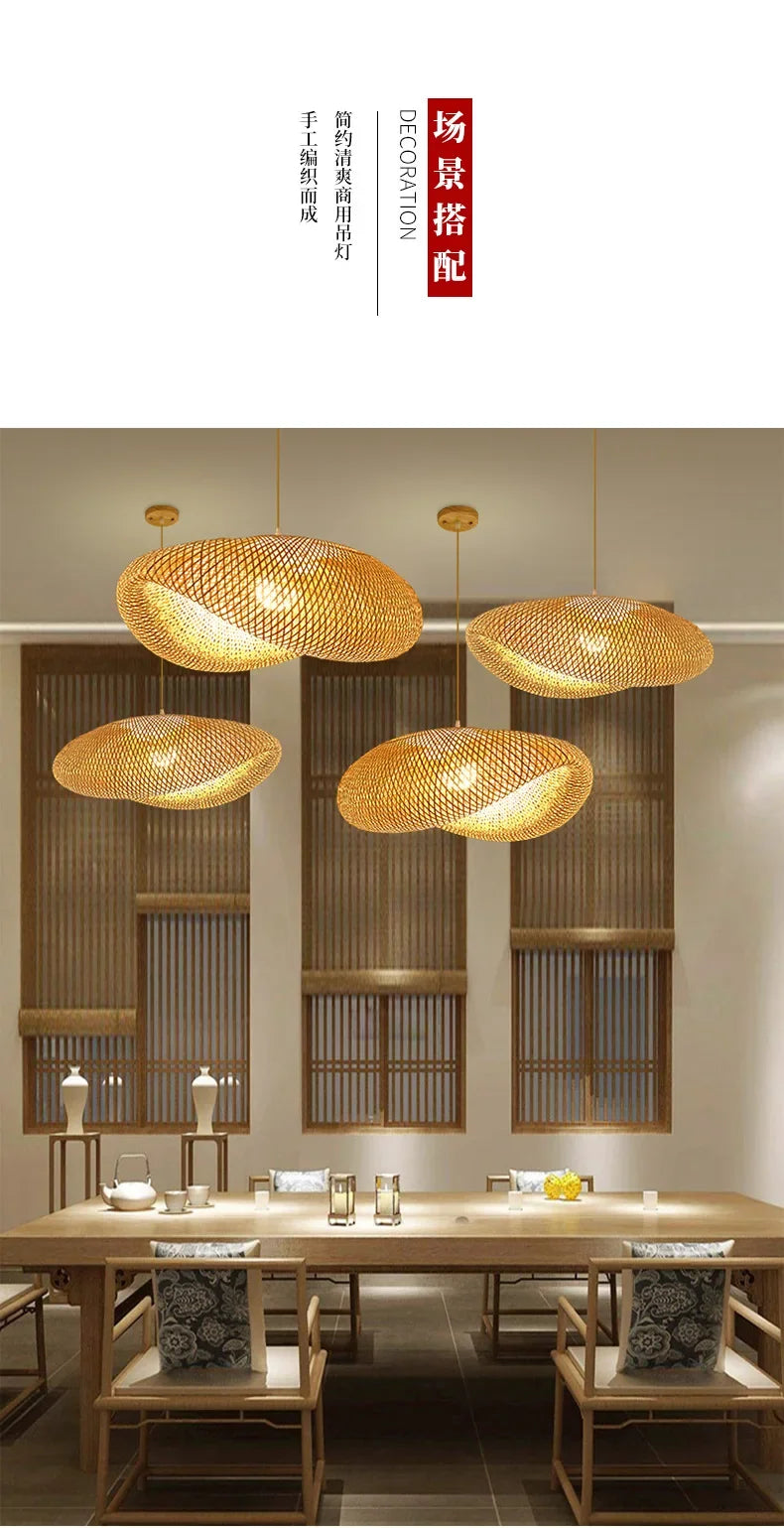Suspension Bambou Tissé Main Rotin Naturel - Lustre LED 40 à 100cm
