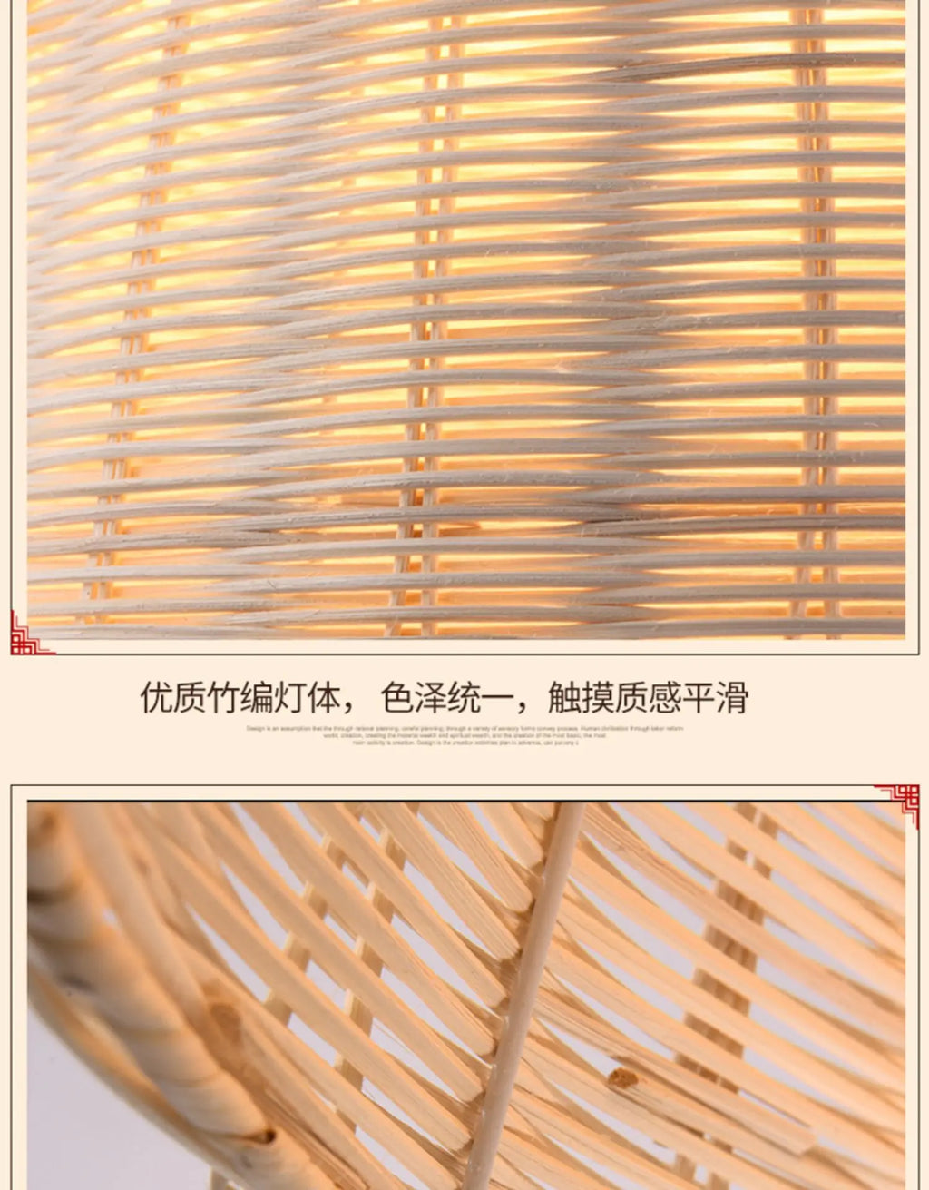 Lustre Rotin Design