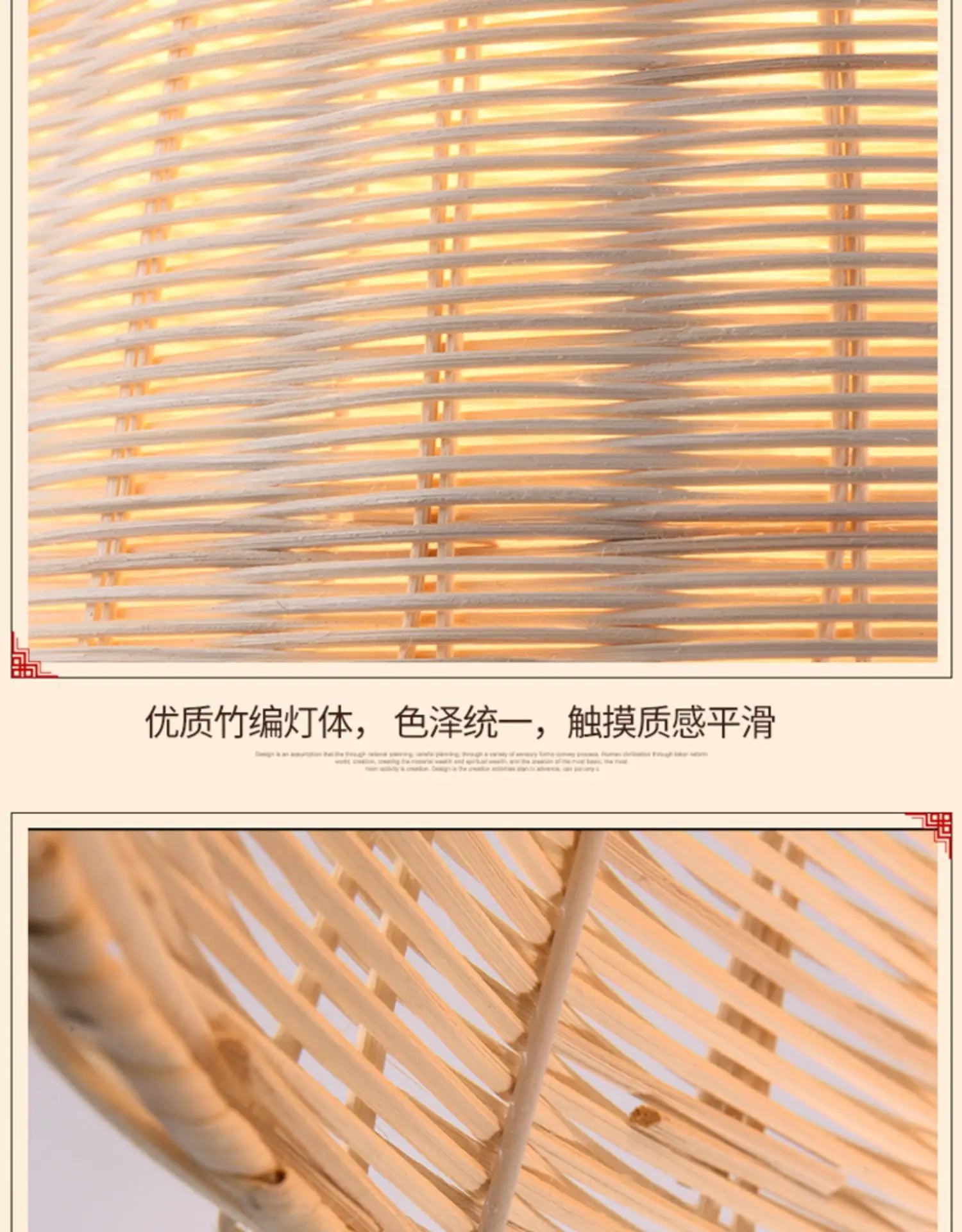 Lustre Rotin Design